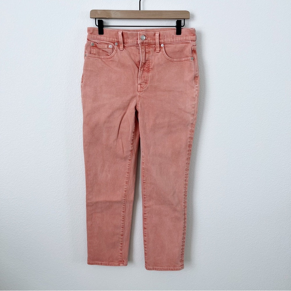 Madewell Perfect Vintage Jeans